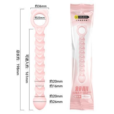 Анальные бусы Meleon - Intimate Anal Beads, AP-37