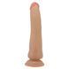 Фаллоимитатор на присоске, с эффектом скользящей кожи LyBaile - Tiemeyer Sliding Skin 9,8&rdquo;, BW-008127LP