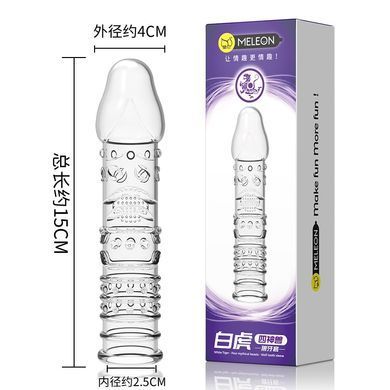 Стимулирующая насадка-презерватив Meleon - White Tiger Crystal Wolf tooth sleeve, PS-41