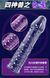 Стимулирующая насадка-презерватив Meleon - White Tiger Crystal Wolf tooth sleeve, PS-41
