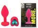 Силіконова анальна пробка EGZO - Silicone Pink Heart Plug Marine, size S