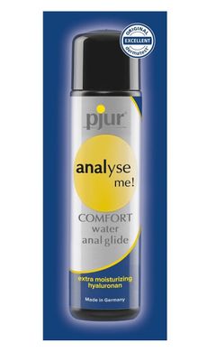 Анальний лубрикант на водній основі-pjur analyse me! Comfort glide, 2 ml