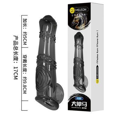 Удлиняющая насадка Meleon - Alexandre Dumas penis sleeve, PS-28