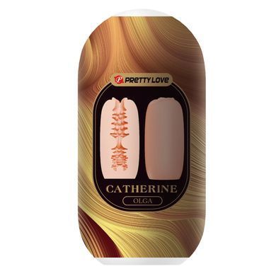 Мастурбатор яйце Pretty Love Catherine - Olga Beige, BI-014932-4-3