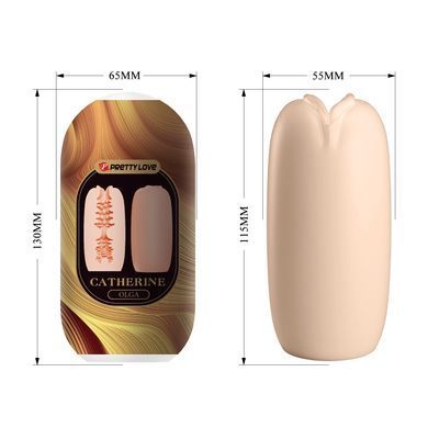 Мастурбатор яйце Pretty Love Catherine - Olga Beige, BI-014932-4-3