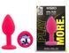 Силиконовая анальная пробка EGZO - Silicone Pink Round Plug Amethyst, size S