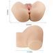 Мастурбатор вагина-анус с вибрацией Crazy Bull - Hailey soft skin, BM-009242Z