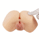 Мастурбатор вагина-анус с вибрацией Crazy Bull - Hailey soft skin, BM-009242Z