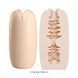 Мастурбатор яйце Pretty Love Catherine - Olga Beige, BI-014932-4-3