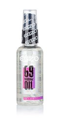 Органическое массажное масло с расслабляющим эффектом EGZO Expert - Relax, с витамином Е , 50 мл