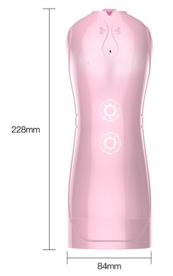 Мастурбатор с вибростимуляцией FOXSHOW Vibrating and Flashing Masturbation Cup Pink USB 7+7 Function, BS6300022