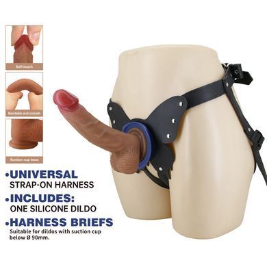 Страпон женский Pretty Love - Wells 6.3" Silicone Dildo with Harness Briefs, BW-022075