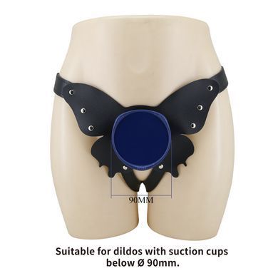 Страпон женский Pretty Love - Wells 6.3" Silicone Dildo with Harness Briefs, BW-022075