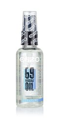 Органическое массажное масло с расслабляющим эффектом EGZO Expert - Pleasure, с витамином Е , 50 мл