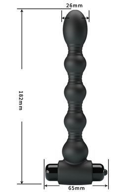 Анальний ланцюжок MR PLAY - Vibrating Anal Plug, BI-040105-MR