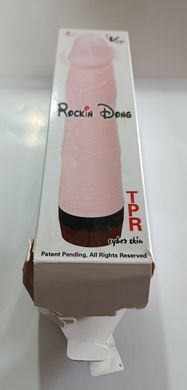 УЦІНКА - Вібратор "Rockin dong" BW-001083