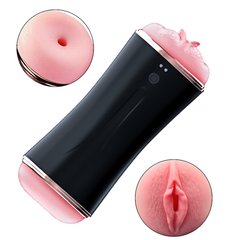 Мастурбатор з двома входами FOXSHOW Vibrating Masturbation Cup USB 10 + Interactive Function Black, BS6300045