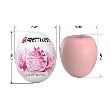 Мастурбатор яйцо Pretty Love - Pleasure Egg I, BM-00900T90
