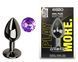 Анальная пробка с кристаллом EGZO - Dark Gray Round Plug Purple, size S