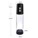 Автоматическая вакуумная помпа с зарядкой от USB CANWIN Penis Pump - P402AU