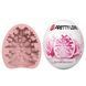 Мастурбатор яйцо Pretty Love - Pleasure Egg I, BM-00900T90