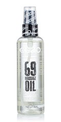 Органическое массажное масло EGZO Expert - Neutral, с витамином Е , 100 мл