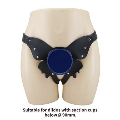 Універсальна система для страпону Pretty Love - Caldric II Black & Blue Universal Harness Briefs, BW-022107-1