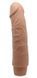 УЦЕНКА - Вибратор реалистик BARBARA 7.6'' JEFF MULTI-SPEED VIBRATOR, BW-001032R
