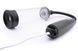 Автоматическая вакуумная помпа с зарядкой от USB CANWIN Penis Pump - P403AU