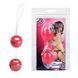 Кульки "Twins Ball" BI-014049-2