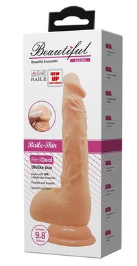 Вібратор на присосці "SEXTOY TOP PENIS" BW-008041Z