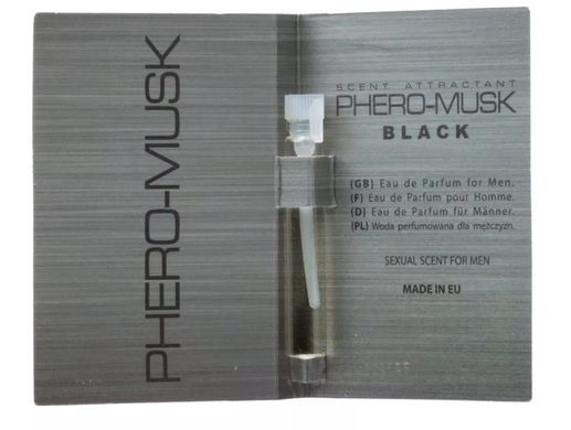 Духи с феромонами для мужчин PHERO-MUSK BLACK, 1 ml