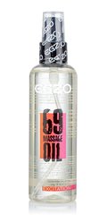 Органическое массажное масло с возбуждающим эффектом EGZO Expert - Excitation, с витамином Е , 100 мл