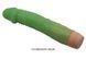 Вибратор реалистик BARBARA 8.8'' Bill MULTI-SPEED VIBRATOR, BW-001023R