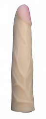 Насадка для страпона тілесна EGZO CIBERSKIN NSTR15 ( 17 см х 3,7 см )