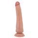 Фаллоимитатор на присоске, с эффектом скользящей кожи LyBaile - Tiemeyer Sliding Skin 9,8&rdquo;, BW-008127LP-1