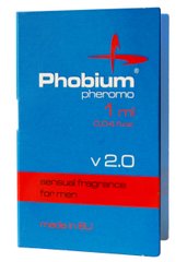 Духи с феромонами для мужчин PHOBIUM Pheromo for men v 2.0 , 1 ml