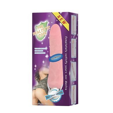 Вібратор "The Realistic Cock" BW-027003