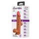Большой вибратор на присоске BAILE - Beautiful Burag Vibration 9.4", BW-008104ZR-1
