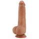 Фаллоимитатор на присоске, с эффектом скользящей кожи LyBaile - DRACO 9.2"(233mm) Sliding Skin, BW-008116LP-1