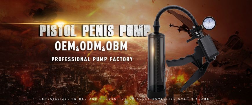 Вакуумна помпа з манометром CANWIN Passion Pump Powerup - P538