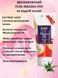 Анальний гель на водній основі OYO Personal Gel Aloe, 50 мл