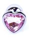 Анальная пробка Boss Series - Jewellery Silver Heart PLUG Rose S, BS6400045