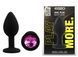 Силіконова анальна пробка EGZO - Silicone Black Round Plug Rose, size S