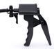Вакуумна помпа CANWIN Passion Pump Powerup - P558
