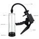 Вакуумна помпа CANWIN Passion Pump Powerup - P558