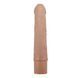 Перезаряжаемый вибратор реалистик Pretty Love - Leander Realistic Vibrating Dildo, BW-500080