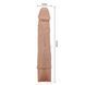 Перезаряжаемый вибратор реалистик Pretty Love - Leander Realistic Vibrating Dildo, BW-500080