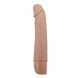 Перезаряжаемый вибратор реалистик Pretty Love - Leander Realistic Vibrating Dildo, BW-500080
