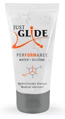 Гибридный гель-лубрикант Just Glide Performance, 50 ml